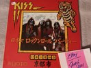 KISS Live EU Import 2 Lps 'KYOTO' Japan 1977 Gatefold w/ Extras RARE