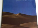Deuter – Silence Is The Answer/Buddham Sharnam... 2 x LP Records – 049/050 EX/EX