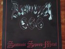 Destroyer 666 Satanic Speed Metal Vinyl EP HTF OOP /350