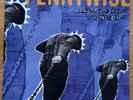 Pennywise – Unknown Road (Record, 1993) FIRST PRESS RARE