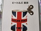 The Beatles In Tokyo 2 X White Vinyl Lp Box Set