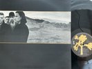 U2 The Joshua Tree: “Townhouse DMM” Near Mint 12” Vinyl LP Free UK Post