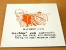 Peter Brötzmann ^ Machine Gun ^  Free Jazz ^ Neu