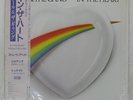 KOOL & THE GANG IN THE HEART DE LITE 25AP2711 Japan OBI SHRINK VINYL LP