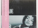 SADE DIAMOND LIFE EPIC 283P545 Japan OBI INSERT SHRINK GATEFOLD VINYL LP