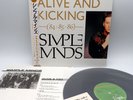 Simple Minds – Alive And Kicking Japan LP OBI VINYL Virgin – 20VB-1112 PROMO