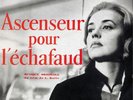 Miles Davis Ascenseur Pour L'échafaud (Vinyl) 12