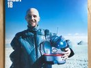 Moby/18 STUMM202 Used LP