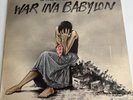 Max Romeo & the Upsetters War Ina Babylon Vinyl 1976 ILPS9392 Ex