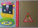 The Members - Chelsea Nightclub original UK vinyl LP + Offshore Banking 12