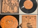 BOOM AND THE LEGION OF DOOM Hate To Love 7” Vinyl-Toxic Attitude Slaughterhouse