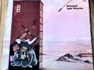 JADE WARRIOR : RELEASED : VINYL LP : VERTIGO VEL-1009 : EX