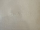 The Beatles – White Album – German Pressing 1C‑172‑04‑173/74 – NM Vinyl – Poster