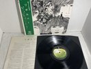 The Beatles Revolver LP AP-8443 Japanese Pressing W/OBI & Insert 1969 Reissue VG