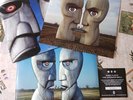 pink floyd the division bell Double 33t Rare État Neuf