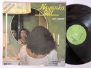 NYANKA BELL Just A Boogie | Afro Funk | Boogie | Disco |  LP HEAR