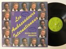 LES AMBASSADEURS INTERNATINAUX Mana Mani | Mali | Hypnotic | Afro Pop | LP HEAR