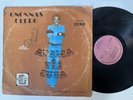 GNONNAS PEDRO Africa Tei Cuba | Benin | Salsa  | Guaguanco | Afro LP HEAR