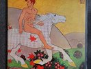 Fleetwood Mac Then Play On Vinyl LP Gatefold