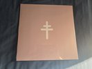 President King of Terrors Gray Marble /1000 Revolver Exclusive Vinyl