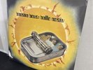 Beastie Boys, Hello Nasty, 2x vinyl, Partial Seal To Confirm Color, Unplayed