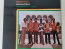 Pharoah Sanders: Deaf Dumb Blind Vinyl LP SPB1019 EX/VG+ First UK Press