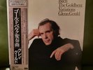 Bach- Glenn Gould ‎– The Goldberg Variations LP Vinyl 1982 Jpan with OBI VG+