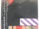 PINK FLOYD FINAL CUT CBS/SONY 25AP2410 Japan OBI VINYL LP