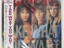 HURRICANE TAKE WHAT YOU WANT ENIGMA ALI25005 Japan OBI VINYL 12