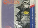QUEEN A KIND OF MAGIC EMI S14139 Japan OBI INSERT VINYL 12