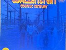 Wallenstein - Cosmic Century - CLE 33004 - 1973 - RAR