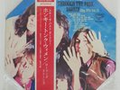 ROLLING STONES THROUGH THE PAST DARKLY VOL.2 LONDON SLC288 Japan OBI VINYL LP