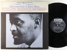 Junior Mance - Soulful Piano LP - Jazzland - JLP 930S Stereo DG VG+ Autograph