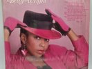 Betty Wright Mother Wit LP Vinyl Record 1987 MB-3301 Soul R&B Untested Rare