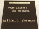 RAGE AGAINST THE MACHINE - KILLING IN THE NAME + WHITE VINYL - 1993 - EX