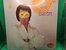 PRIVATE LISTING FOR CANDICWAGNE_7 ORION 4 LP LOT