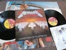 Metallica-Master Of Puppets-UK 1st issue-1986-NM/M/M
