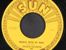 MALCOM YELVINGTON: rockin' with my baby / it's me baby SUN 7
