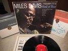 MILES DAVIS Vinyl Lp KIND of BLUE Early '59 Press - CL 1355 6-Eye Mono - Error