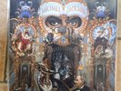 Michael Jackson - Dangerous (2018, Double Vinyl LP)
