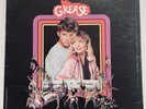 Grease 2 Soundtrack Vinyl Record 12” 33 RPM 2394 304 RSO Records 1982