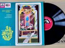 ALI AKBAR KHAN Raga Prabhakali 1964 INDIA LP His Master's Voice 1286 US SHIP NM