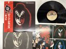Kiss Gene Simmons Japan LP OBI [22576ER]