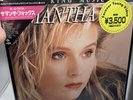 Samantha Fox Making Music  Laser Disc  VG