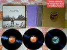 George Harrison All Things Must Pass 3LP Vinyl Box Set UK Pressing