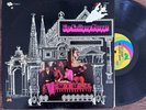The Lollipop Shoppe Just Colour ORIGINAL Press on UNI  Psych Rock NM