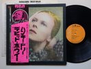David Bowie 