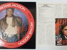 MICHAEL JACKSON - THRILLER - PICTURE DISC + BOOKLET - JAPAN JAPANESE VINYL LP