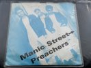 Manic Street Preachers Suicide Alley Tennessee 7” Vinyl debut single 1 of 300