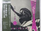 SONNY ROLLINS WORKTIME PRESTIGE SMJ6585 LP
